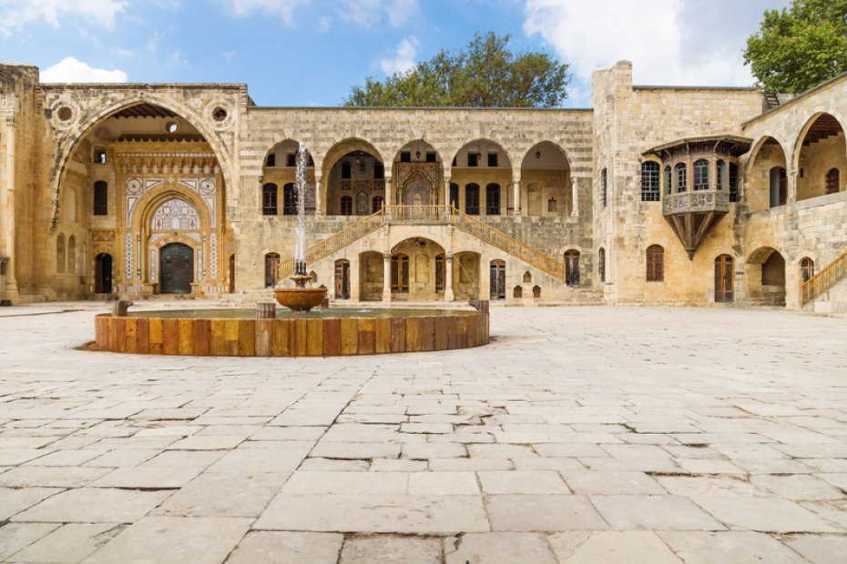 Holidays In Lebanon